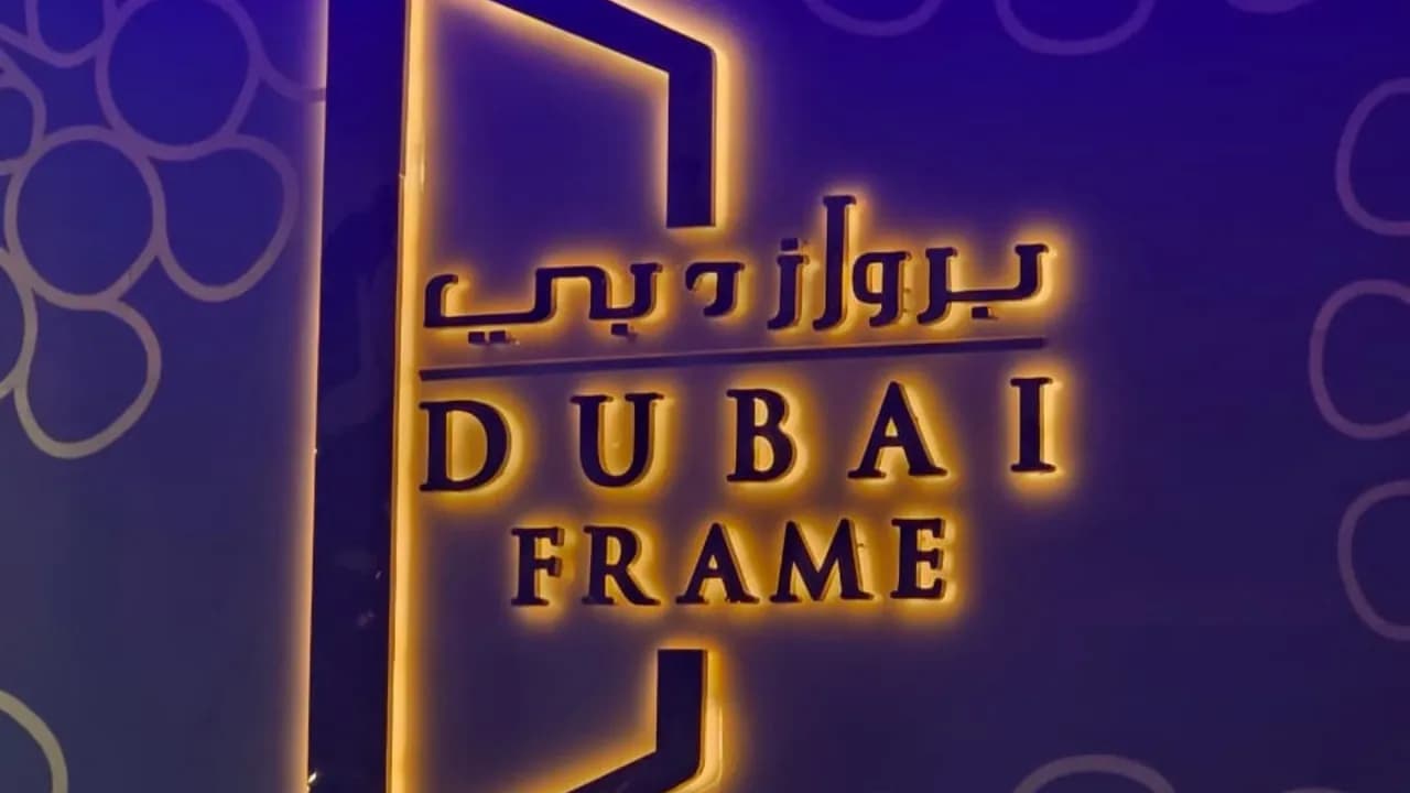 Dubai Frame