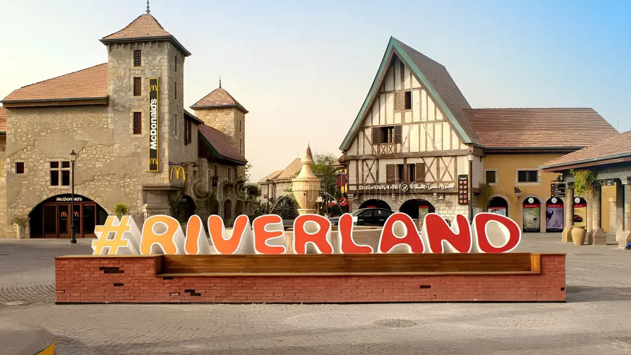 Riverland  – Dubai Parks and Resorts